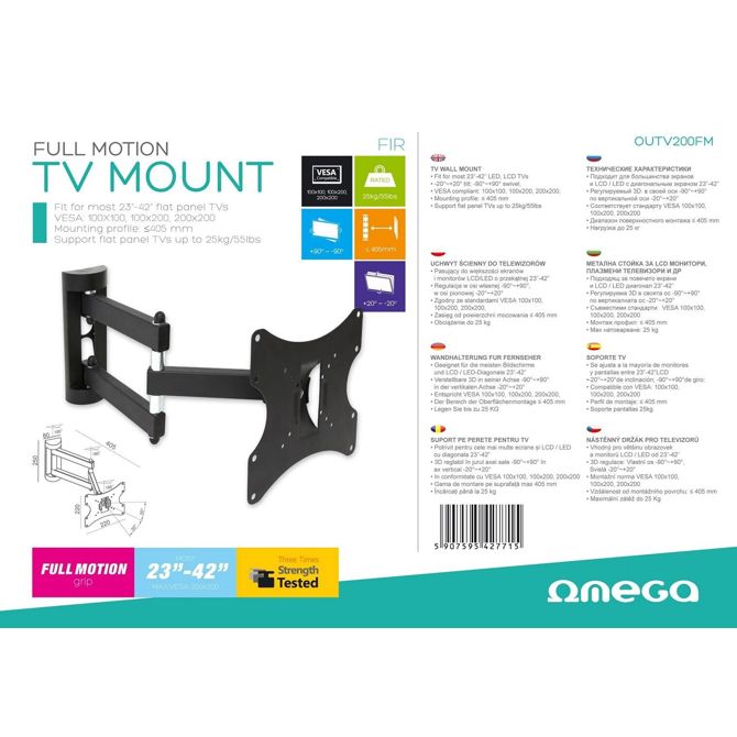 Nosilec za TV OMEGA OUTV200FM 23''-42'' vrtljiv v vse smeri 2