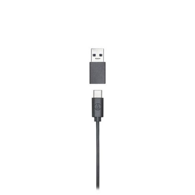 Mikrofon Audio-Technica ATR4750-USB 3