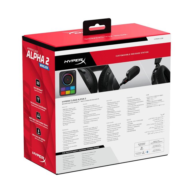Slušalke HP HyperX Cloud Alpha 2 Wireless AJ5C7AA, brezžične, 53 mm gonilniki, do 250 h baterije, 2,4 GHz + Bluetooth, črne barve 2