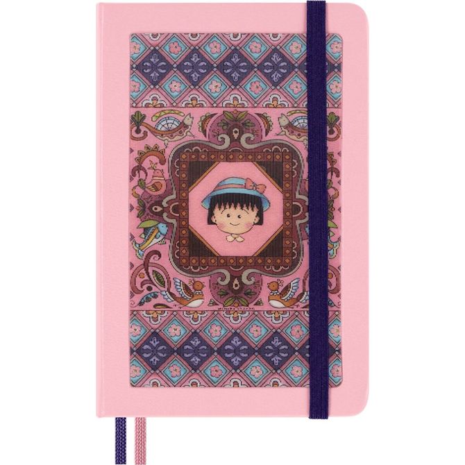 Moleskine notebook, Sakura, pocket, črtni, trde platnice