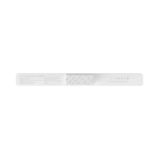 Xiaomi Magnetic Reading Light Bar 5