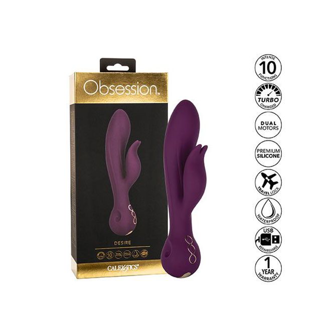 Vibrator Obsession Desire 5