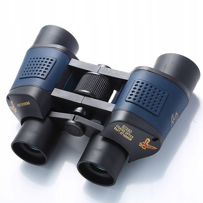 Daljnogled BaK-4 50×35 zoom Night vision bioscope 4