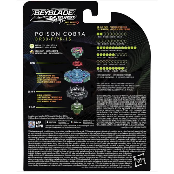 Beyblade Poison Cobra (F4550ES0) 2
