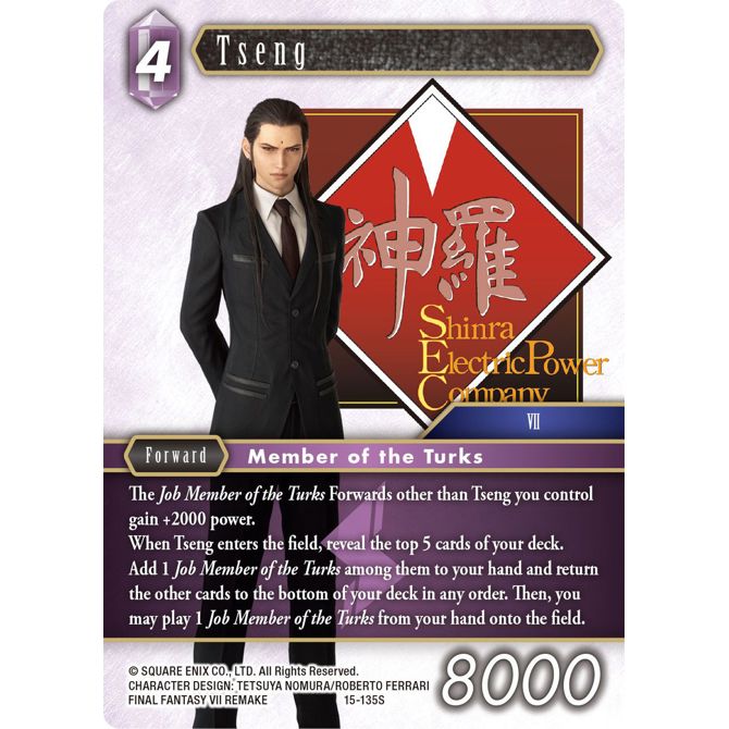 Igralne karte Final Fantasy TCG FFVII Remake Avalanche vs Shinra, komplet za dva igralca, angleška različica 4