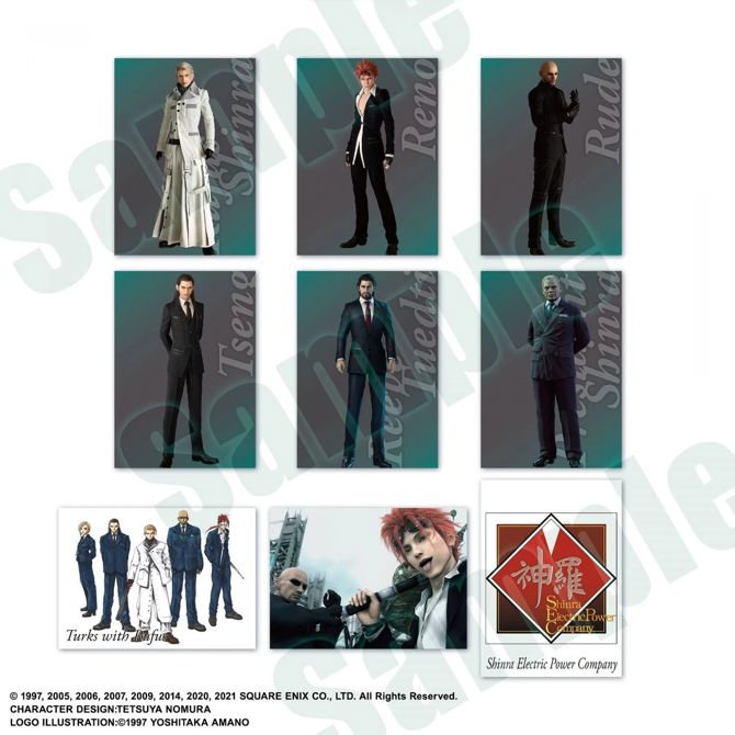 Zbirateljske karte Final Fantasy VII Anniversary Art Museum Digital Card Plus Display, 20 paketov, angleška različica 3