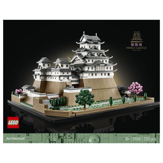 Kocke Lego ® Architecture Grad Himeji (21060) 94133680 5