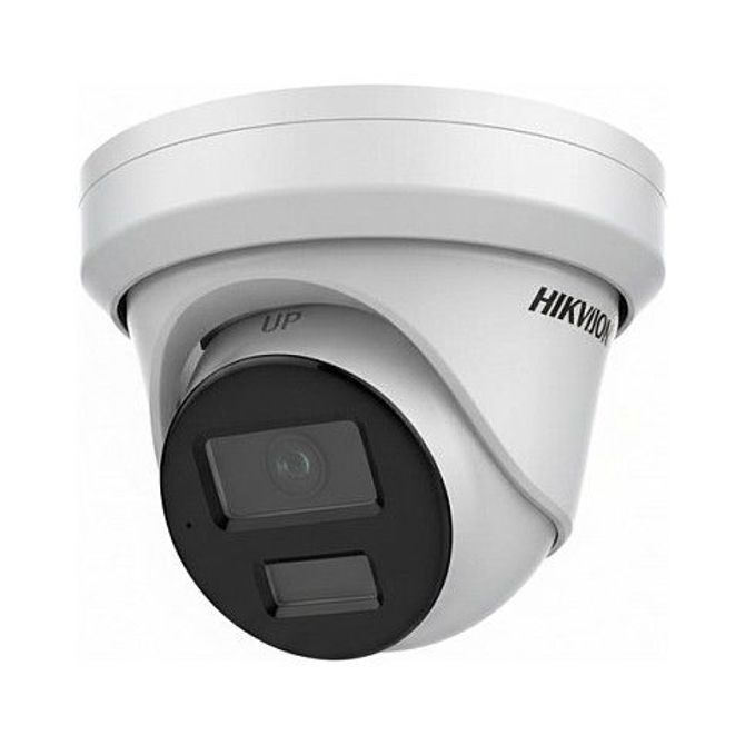 Varnostna kamera Hikvision DS-2CD3343G2-ISU 4MP, H.265, True WDR 120 dB, globoko učenje, mikrofon, IP67