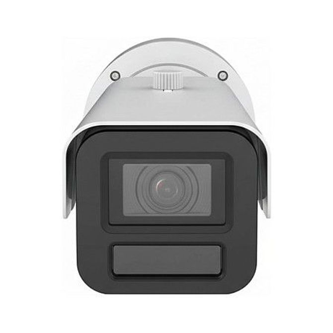 Varnostna kamera Hikvision iDS-2CD7A46G2-IZHSY 4MP, Darkfighter, motorizirana vari-fokalna leča 2.8-12mm, IR LED, IP67