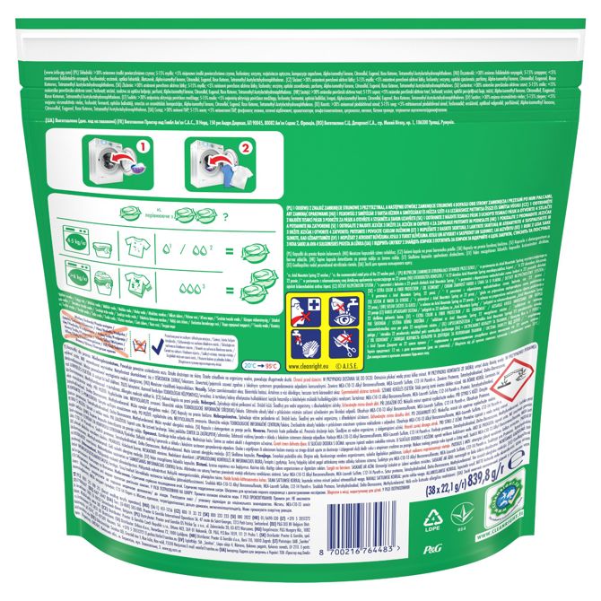 Kapsule za pranje perila Ariel + Extra Color & Fiber Protection, 38 pranj 3