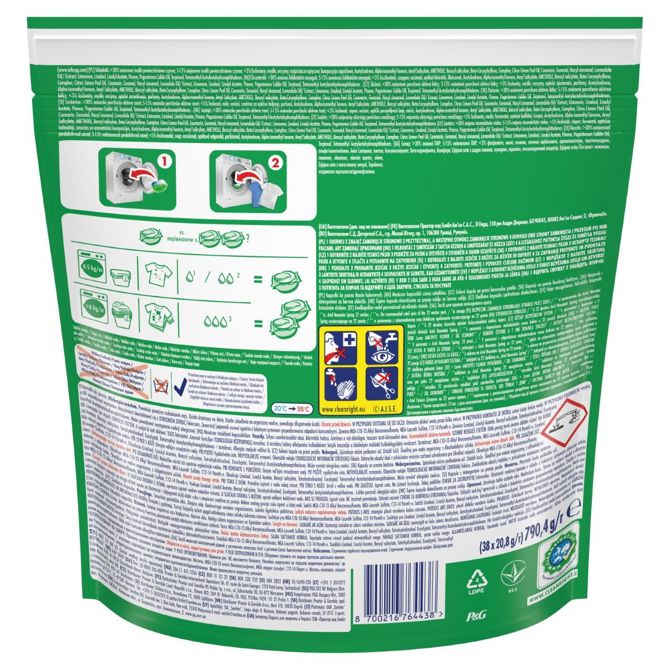 Kapsule za pranje perila Ariel + Touch of Lenor Amethyst Flower, 38 pranj 3