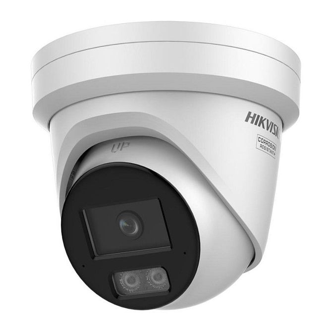 HIKVISION DS-2CD2387G3-LI2UY(2.8mm) pametna hibridna kamera z 8MP kamero 2