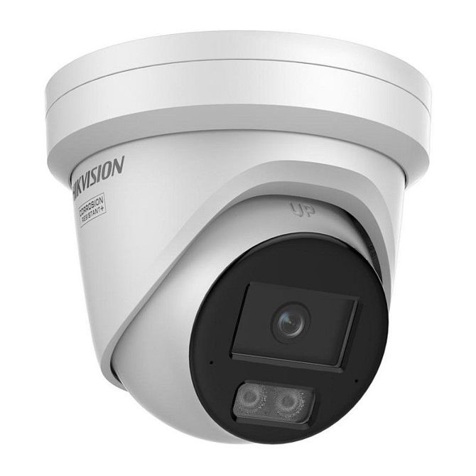HIKVISION DS-2CD2387G3-LI2UY(2.8mm) pametna hibridna kamera z 8MP kamero 3