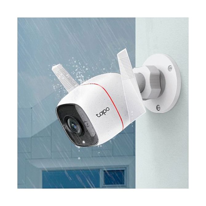 Varnostna kamera TP-Link IPCam TC65 WiFI 4