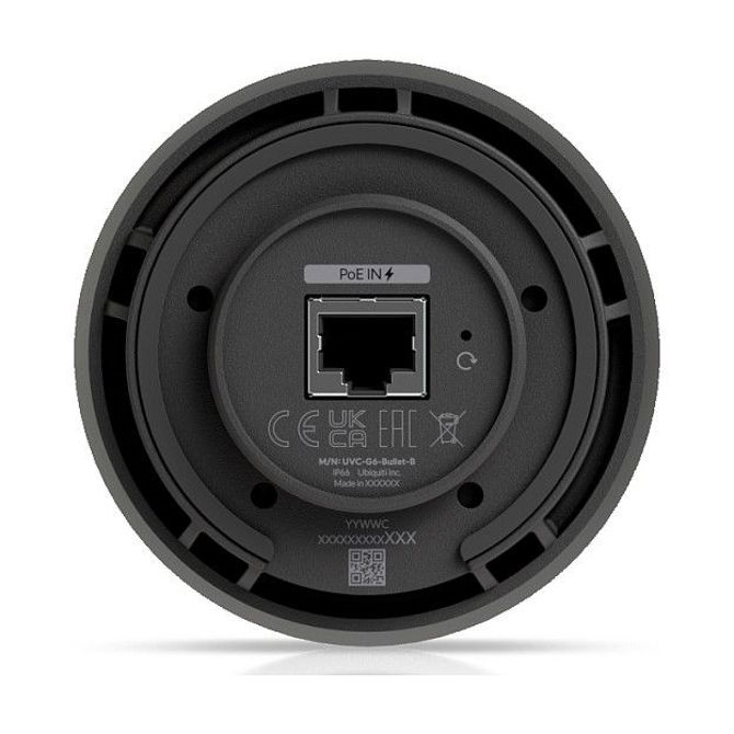 Varnostna kamera Ubiquiti UniFi UVC-G6-Bullet-B 8MP 4K, nočno snemanje 30m, PoE, IP66, mikrofon 6