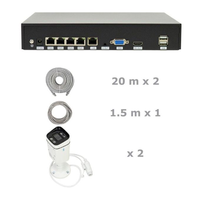 Videonadzorni paket IP810 + 2x IP8POE kameri 3
