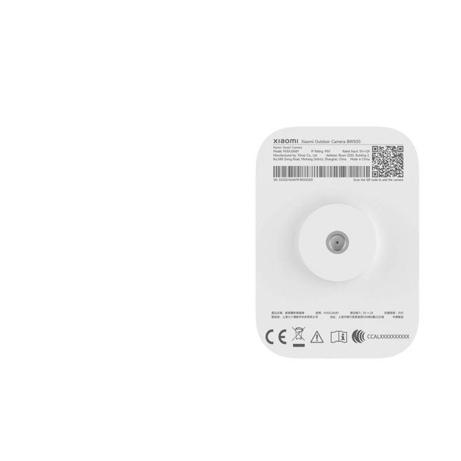Xiaomi zunanja kamera BW500 2.5K, Zunanja IP67, Baterijska 55302 5