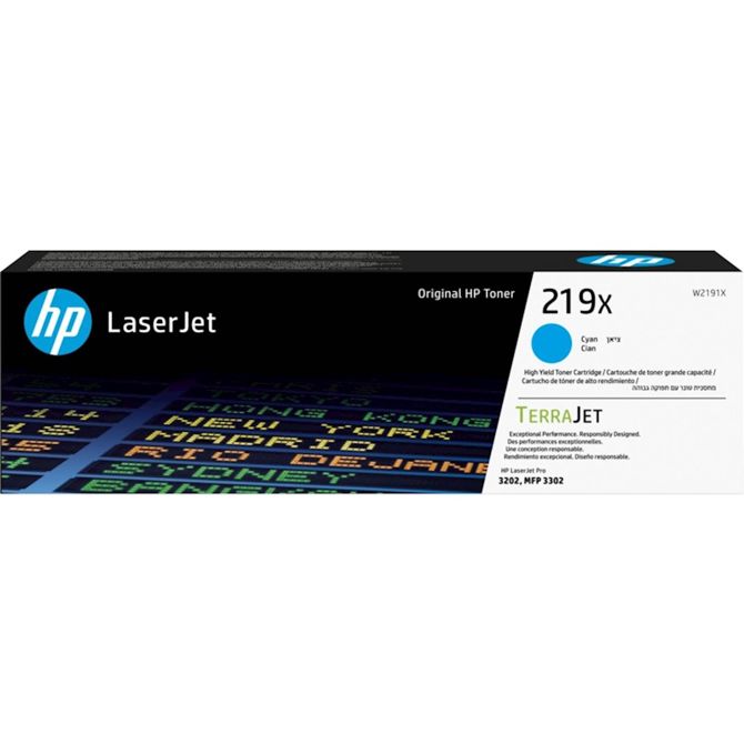 TONER HP 219X CYAN ZA LJ PRO 3202/MFP 3302 ZA 2.500 STRANI W2191X