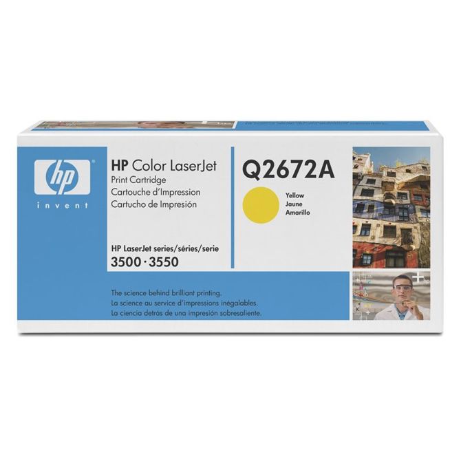 TONER YELLOW LJ 3500, 3550, 4000 STRANI