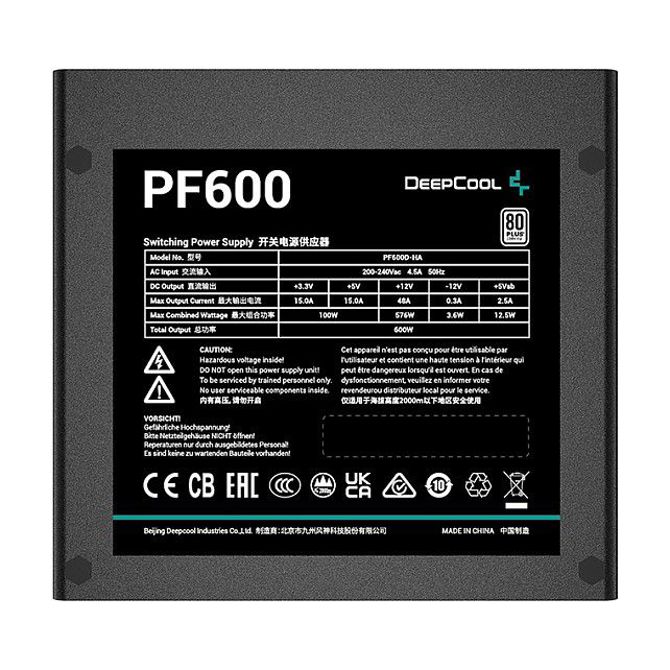 Napajalnik 600W DeepCool PF600 4
