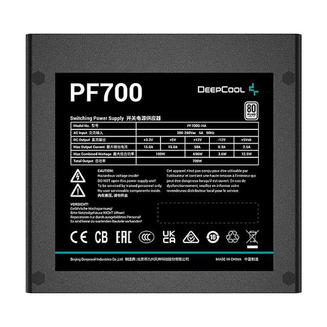 Napajalnik Deepcool 700W PF700 80-plus bela 2