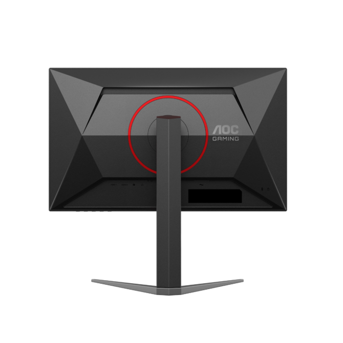 Monitror AOC 24G4HA 60,5 cm (23,8), 1920x1080 (FHD), IPS, 300 cd/m2, 1ms, 16:09 2xHDMI+DP 6