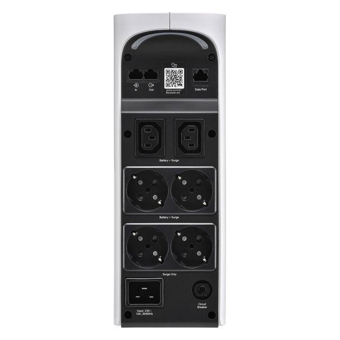 UPS napajanje APC Back-UPS Pro 2200VA linijsko-interactive, 1320W, sinusna valovna oblika, 6 izhodov, LCD zaslon 2