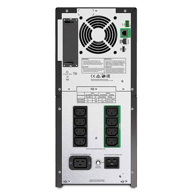 UPS brezprekinitveno napajanje APC Smart-UPS SMT2200IC, 1980 W, 2200 VA, LCD, 230 V, SmartConnect 2