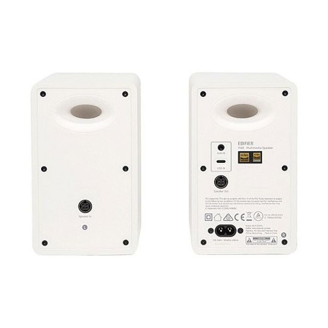 Edifier M60 2.0 Bluetooth bele barve, maloprodaja 4