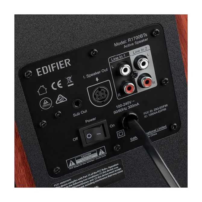 Edifier Studio R1700BTs 2.0 lesene Bluetooth slušalke v maloprodaji 3