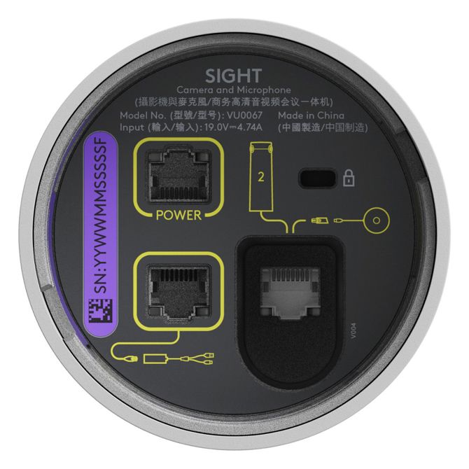 Logitech SIGHT Expension for RALLY Bar bela 3