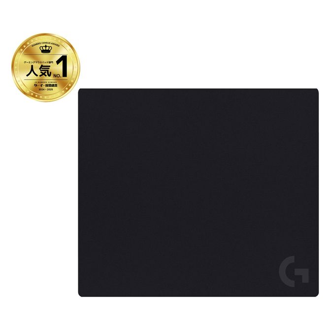 Podloga za miško Logitech G G640 črna 3