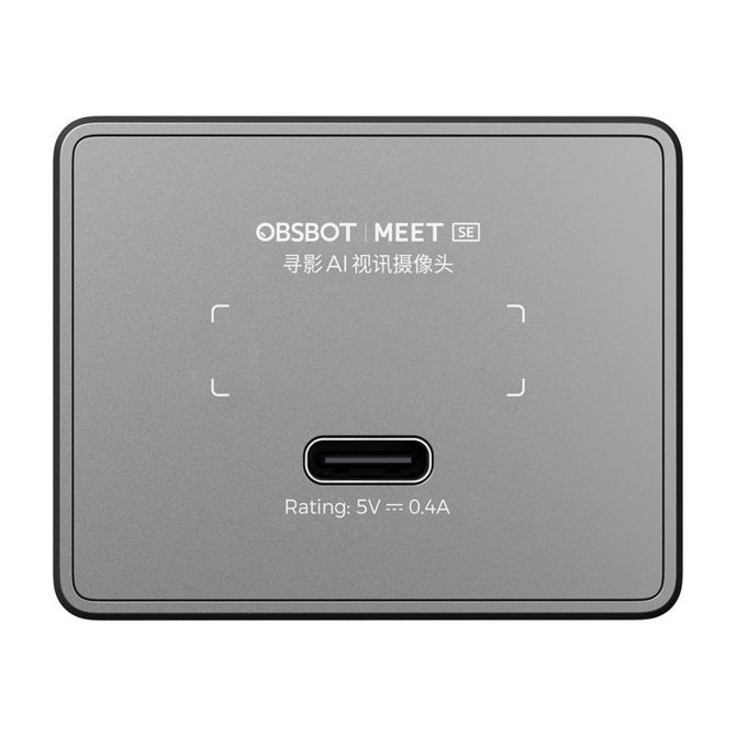 Spletna kamera OBSBOT Meet SE (siva) 6