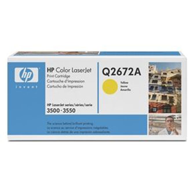 TONER YELLOW LJ 3500, 3550, 4000 STRANI 2