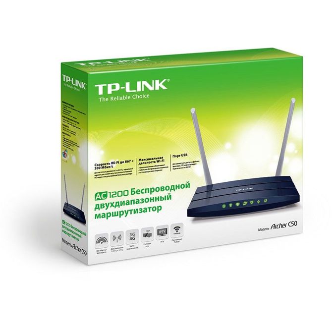 TP-LINK Archer C50 4
