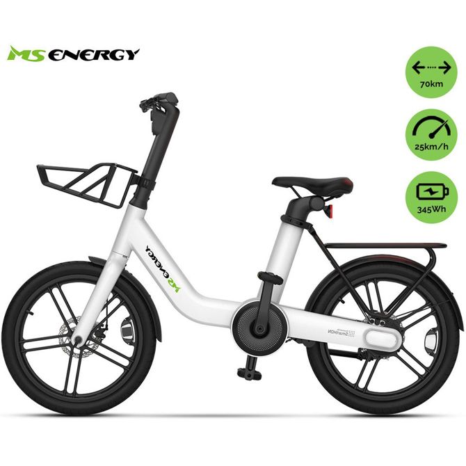 Električno kolo, cestno / mestno MS ENERGY PULSEURBAN c20 , 20 x 2.125″, 250W motor, 36V 9.6Ah 345Wh baterija, do 70km, mehanske disk zavore, vzmetne vilice, LED zaslon, belo