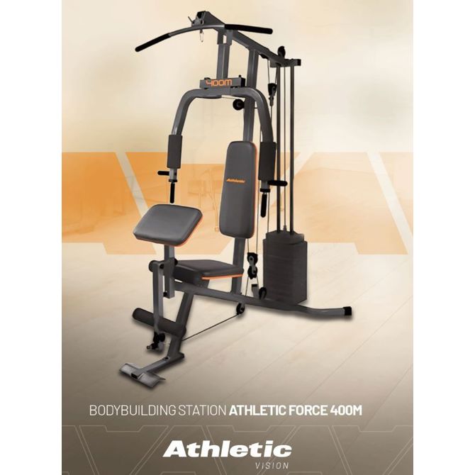 Multifunkcijska fitnes naprava 400M ATHLETIC 5
