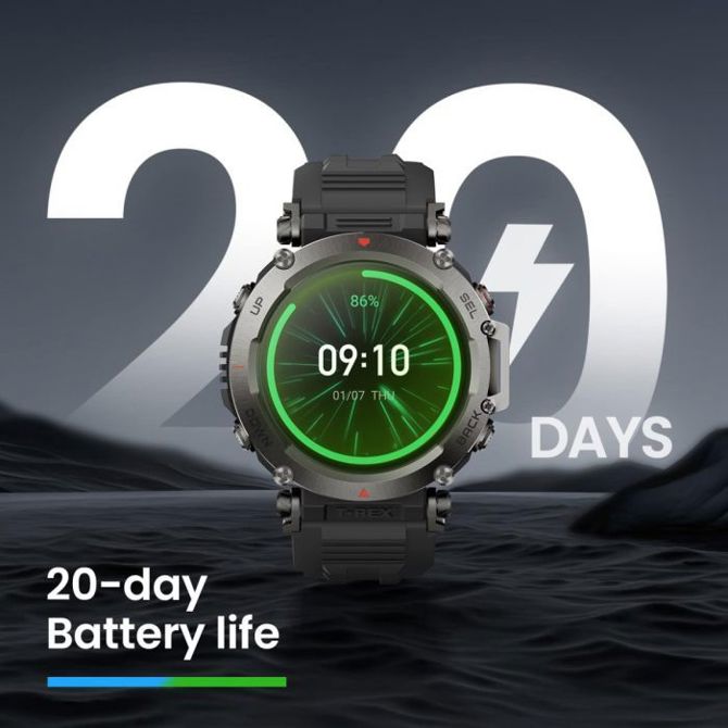 Pametna ura Amazfit T-REX Ultra , bež