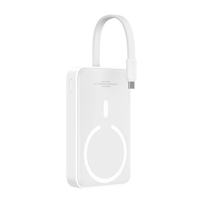 Powerbank  Baseus Mini 10000mAh 30W magnetni (bel) Bayern Edition
