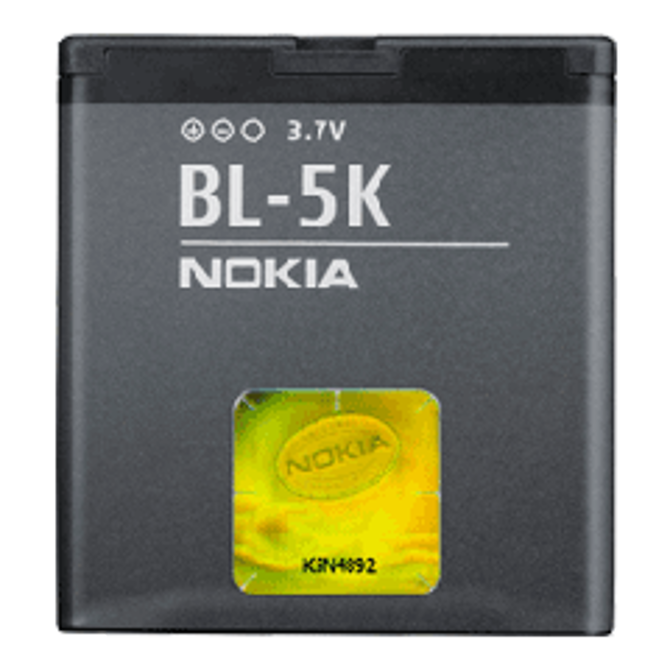 BATERIJA NOKIA BL-5K
