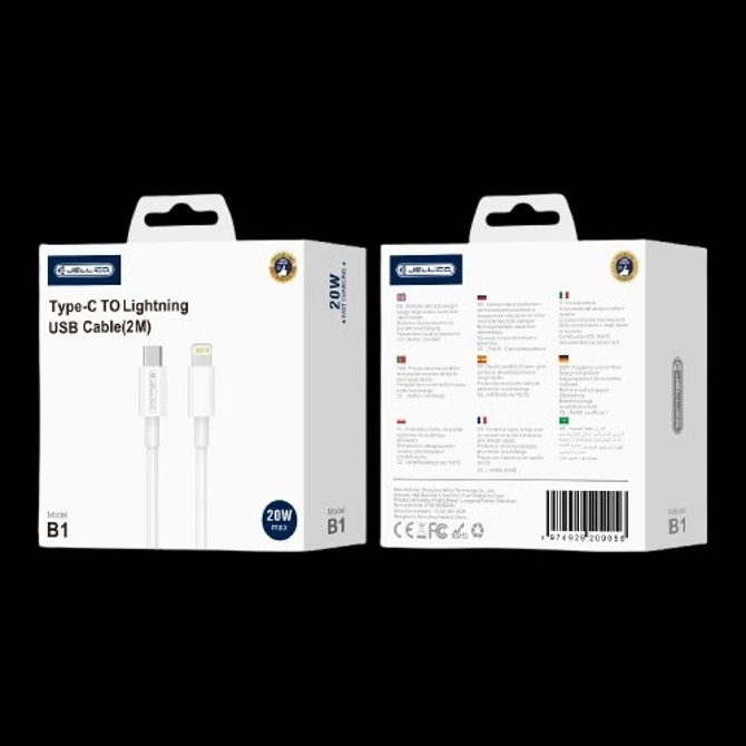 Podatkovni kabel Jellico B1 Type C na Lightning, 2m, 20W, za Apple naprave, bel