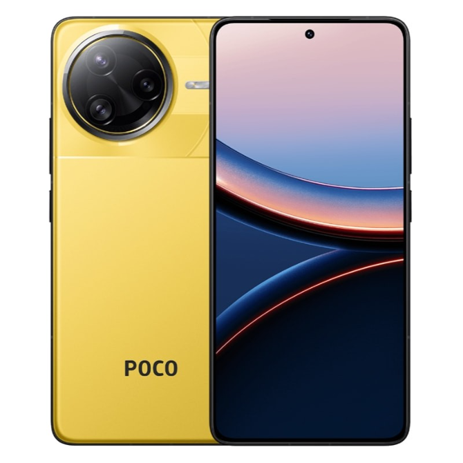 Pametni telefon Poco F7 Ultra, 5G, 12/256 GB, rumen
