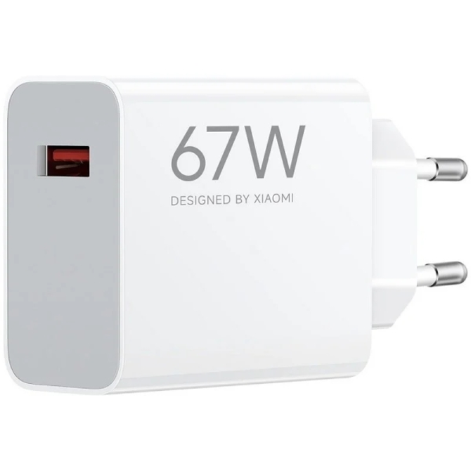 Xiaomi  hišni adapter MDY-12-EH, USB-A - 67W - bel (Bulk)