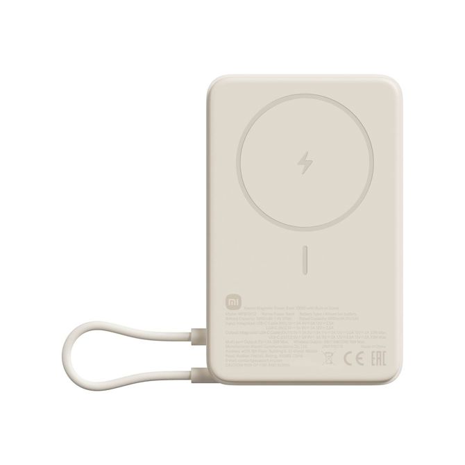 Power bank Xiaomi Magnetni 10000mAh, 33W izhod, vgrajeno stojalo, integriran USB-C kabel, indikator baterije, bež