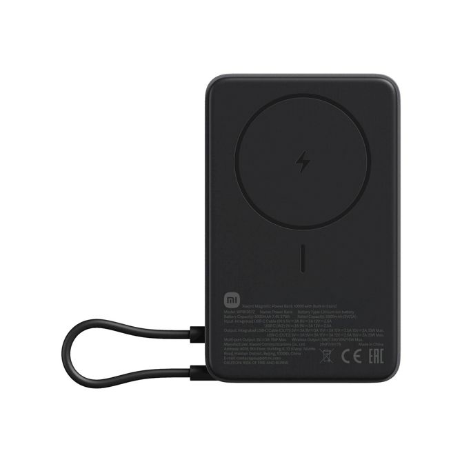 Xiaomi Magnetni Power Bank 10000mAh s stojalom, indikator baterije, 33W izhod, Črn 71806
