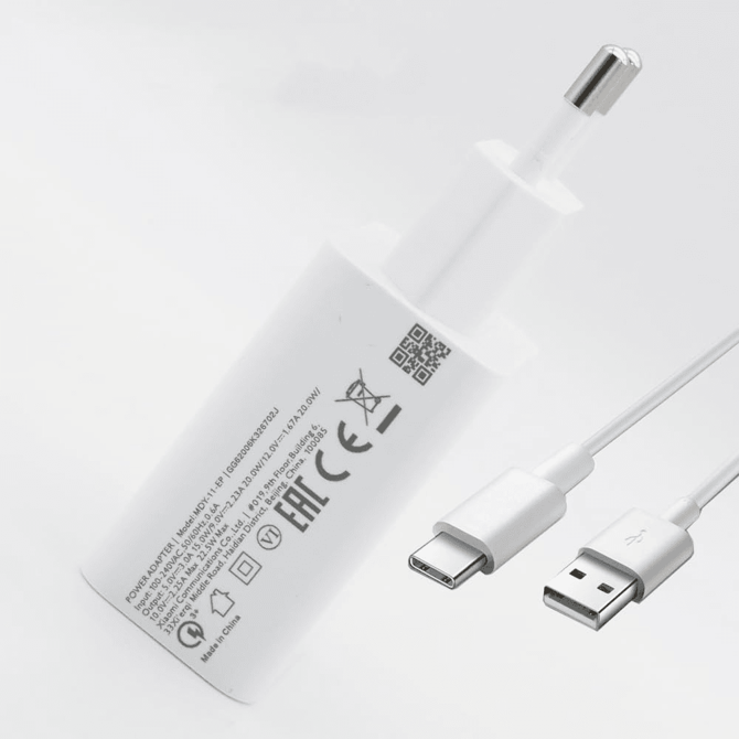 Xiaomi polnilec MDY-11-EP USB A 22,5W s kablom Type C 3A - bel (Bulk)