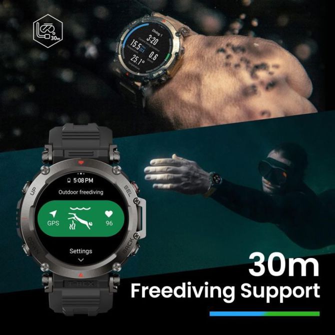 Pametna ura Amazfit T-REX Ultra , bež 6