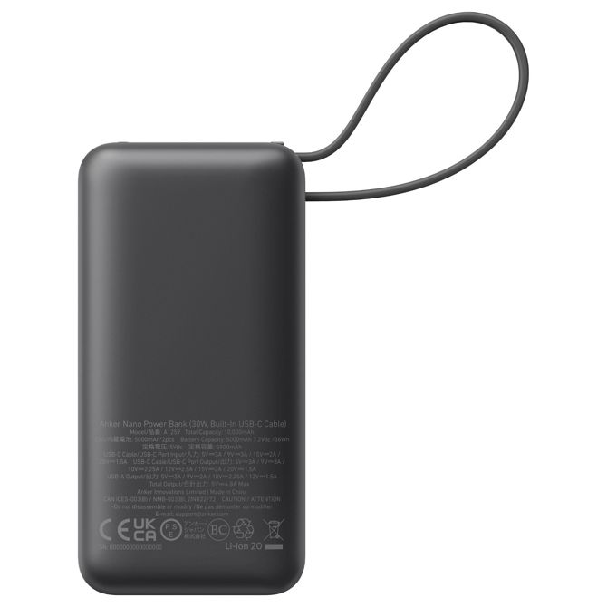 Anker 545 Nano PowerBank 10.000 mAh PD 30W inkl. USB-C kabel črne barve 6