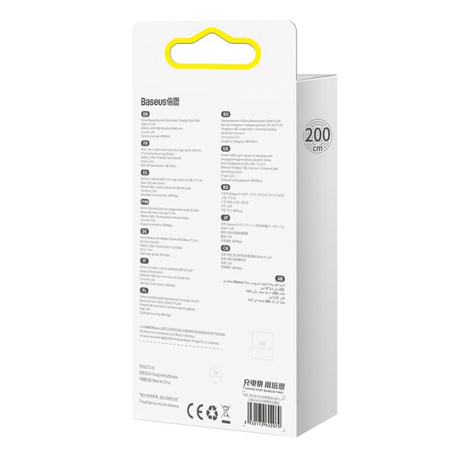Baseus Dynamic kabel USB to Lightning, 2.4A, 2m (moder) 4