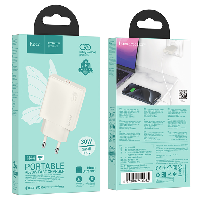 Hoco polnilec adapter N44 Biscuit PD 30W Type C za Samsung - bel 4